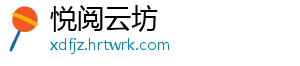 个人养老金账户“开户热缴存冷”何解 养老但仍有部分人选择观望-悦阅云坊